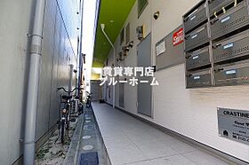 大阪府堺市堺区戎之町西2丁（賃貸アパート1R・2階・20.24㎡） その15