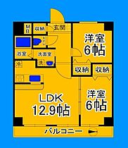 大阪府大阪市住吉区清水丘2丁目（賃貸マンション2LDK・2階・56.16㎡） その2