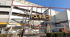 大阪府堺市北区北花田町3丁（賃貸マンション3LDK・2階・75.28㎡） その8