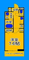 大阪府堺市北区新金岡町5丁（賃貸アパート1K・2階・27.02㎡） その2