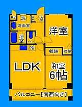 大阪府堺市堺区向陵中町6丁（賃貸マンション2LDK・2階・52.00㎡） その2