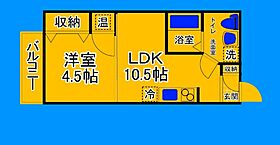 大阪府大阪市住吉区大領5丁目（賃貸アパート1LDK・2階・31.59㎡） その2