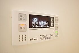 大阪府堺市堺区戎之町東1丁（賃貸マンション1LDK・8階・29.92㎡） その20