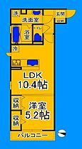 大阪府堺市北区金岡町（賃貸アパート1LDK・3階・41.44㎡） その2