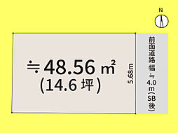 物件画像 西中延の土地