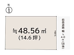 物件画像 西中延の土地