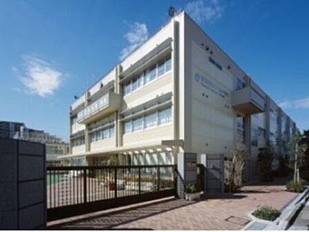 世田谷区立中里小学校:徒歩7分(542m)