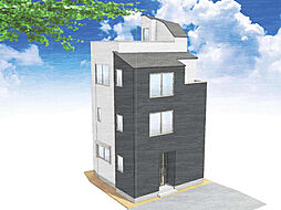 物件画像 江戸川区 東小岩4丁目 新築戸建