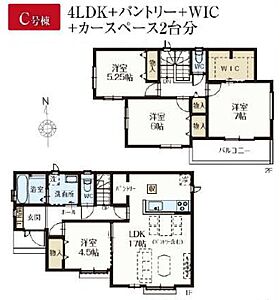 間取り：C号棟・4LDK