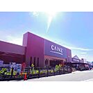 ホームセンター「カインズ小諸店まで626ｍ」