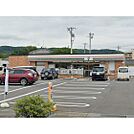コンビニ「セブンイレブン佐久野沢店まで564ｍ」