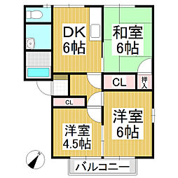 メゾンブルースカイ 3DKの間取図画像
