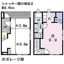 長野県北佐久郡軽井沢町大字追分（賃貸アパート1R・2階・57.80㎡） その2