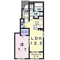 長野県佐久市岩村田（賃貸アパート1LDK・1階・50.14㎡） その2