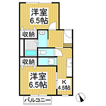 ビューハイツ御代田Ａ  ｜ 長野県北佐久郡御代田町大字御代田（賃貸マンション2K・2階・43.00㎡） その2