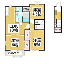 メゾン・ド・エスポアール　B  ｜ 長野県佐久市新子田（賃貸アパート3LDK・2階・67.22㎡） その2