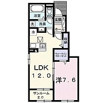 長野県佐久市北川（賃貸アパート1LDK・1階・50.14㎡） その2