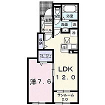 メゾン・エイトピークスA  ｜ 長野県佐久市北川（賃貸アパート1LDK・1階・50.14㎡） その2