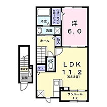 長野県佐久市三河田（賃貸アパート1LDK・2階・47.74㎡） その2