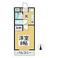 メゾン梨ノ木1階3.9万円