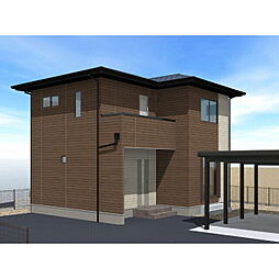 浅間テラスB戸建