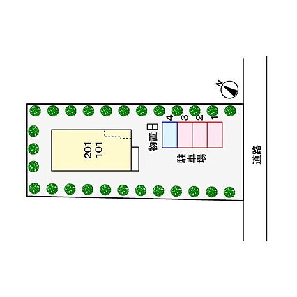 エストランリーダー_その他_2