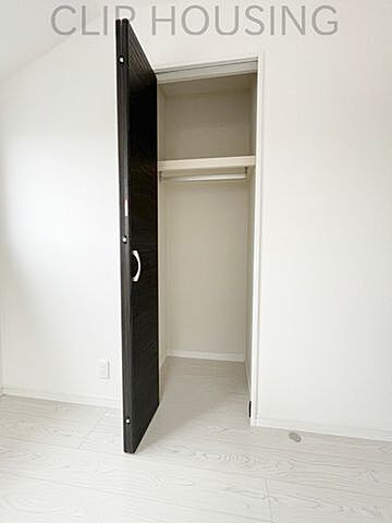 収納 日野市程久保2丁目