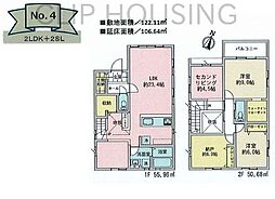 日野市新町 新築10棟　1号棟