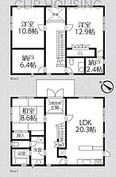 物件画像 相模原市中央区田名塩田　中古戸建