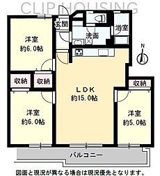 物件画像 つつじが丘北ハイツ14号棟