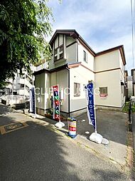相模原市中央区横山台 中古戸建