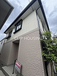 相模原市緑区下九沢 中古戸建