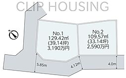 物件画像 八王子市並木町　売地　NO.1