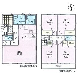 物件画像 八王子市諏訪町 新築戸建　3号棟　（第35）