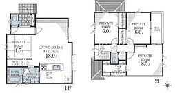 物件画像 八王子市大谷町 新築戸建　NO.7