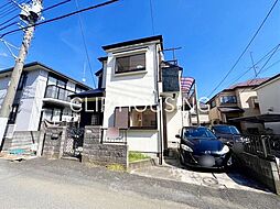 八王子市暁町　 中古戸建
