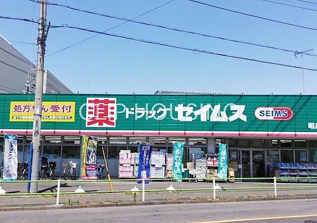 周辺 ライオンズマンション拝島 1階/-