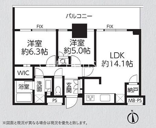 八王子駅南口ペ...