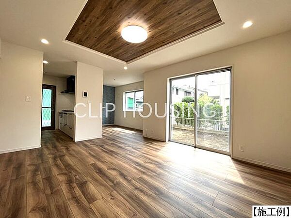 リビング/ダイニング