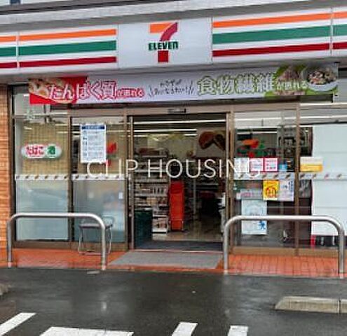 周辺 八王子市七国1丁目