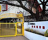 栄光保育園 徒歩7分。 490m