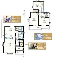 八王子市西寺方町 新築戸建 全2棟-A号棟