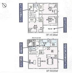 八王子市泉町 新築戸建 15号棟(第26)