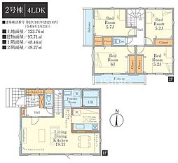日野市大坂上 新築戸建 全2棟-2号棟(3期)
