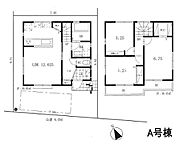 東京都日野市石田1丁目：物件画像