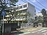 周辺：相模原市立宮上小学校 徒歩16分。 1280m