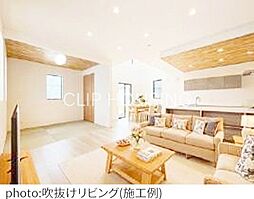 リビング/ダイニングの画像