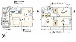八王子市中野町 新築戸建 全1棟(第21)