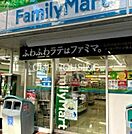 ファミリーマート京王八王子店 徒歩1分。 50m