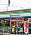 周辺：ファミリーマート東秋留店 徒歩7分。 500m